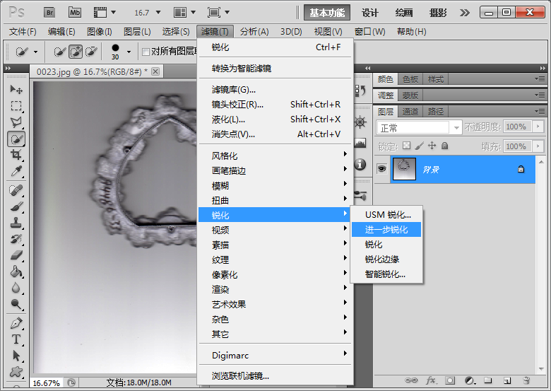 4_jinYiBuRuiHua.png